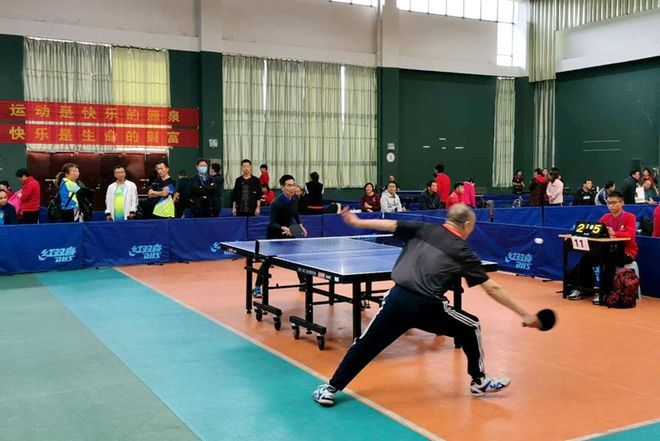 身体素质 身体素质