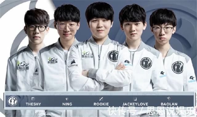 小组第三 小组第三