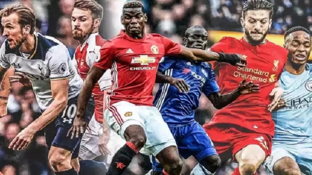 重要球员 重要球员