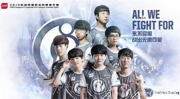 一位以三振 一位以三振