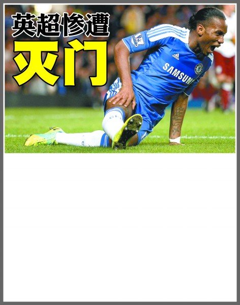 用归化叙事 用归化叙事