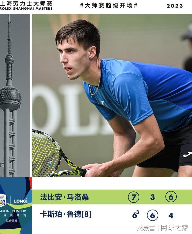 无可退让 无可退让